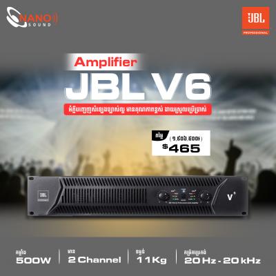 JBL V6 Amplifier